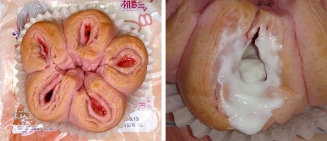 35 Innocent Photos That Will Confirm You Have A Dirty Mind