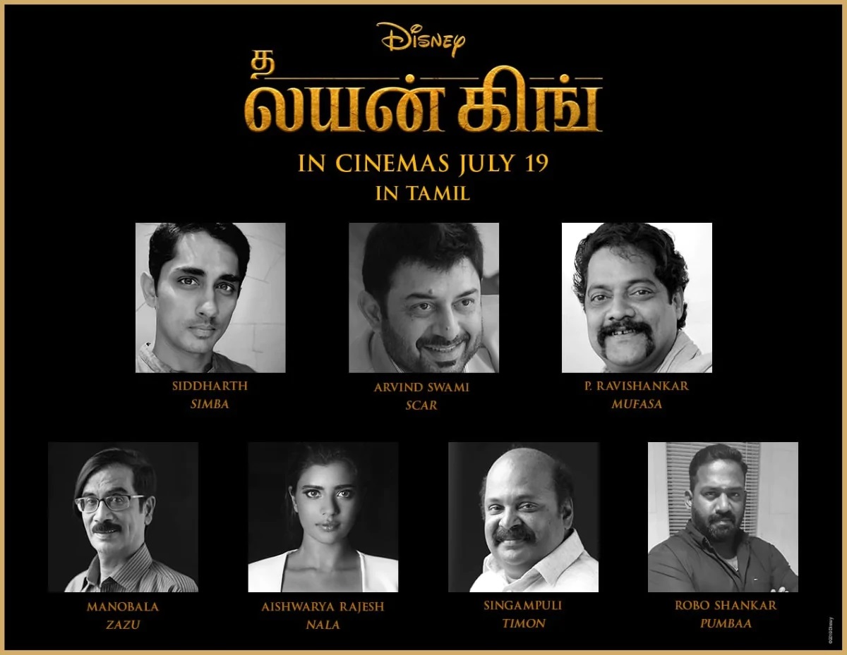 Lion King gains further actors to its versions in Tamil, Hindi and Telugu versions