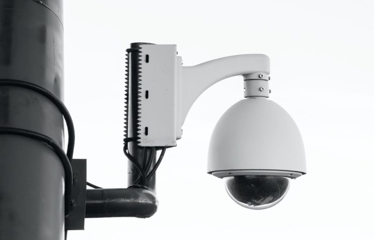 Security camera